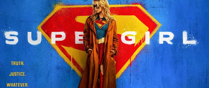 Supergirl